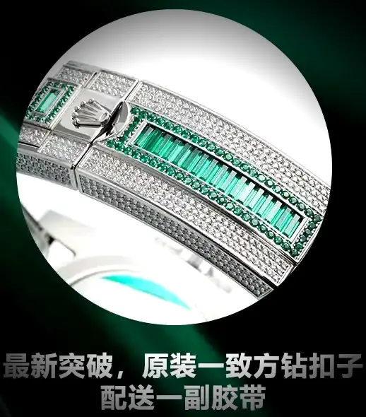 Rolex GMT-Master 116769TBR Schweizer Replica — Leuchtmasse-Aufnahme