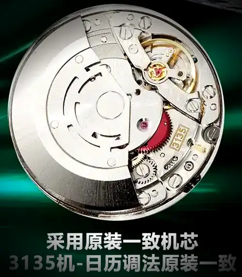 GMT-Master 116769TBR Super Clone Zifferblatt in diamant — Schrägansicht