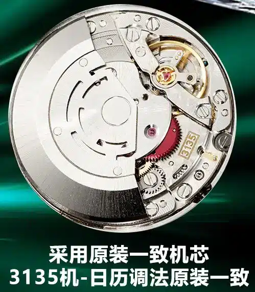 GMT-Master 116769TBR Replica Zifferblatt in diamant — Schrägansicht